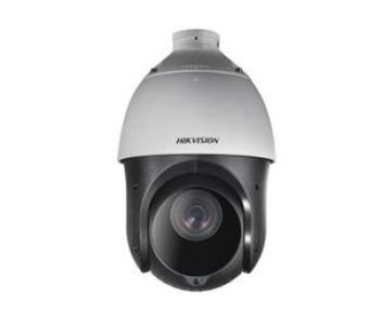 DS-2DE4225IW-DE (D) 2Мп PTZ купольна відеокамера Hikvision 20855 фото